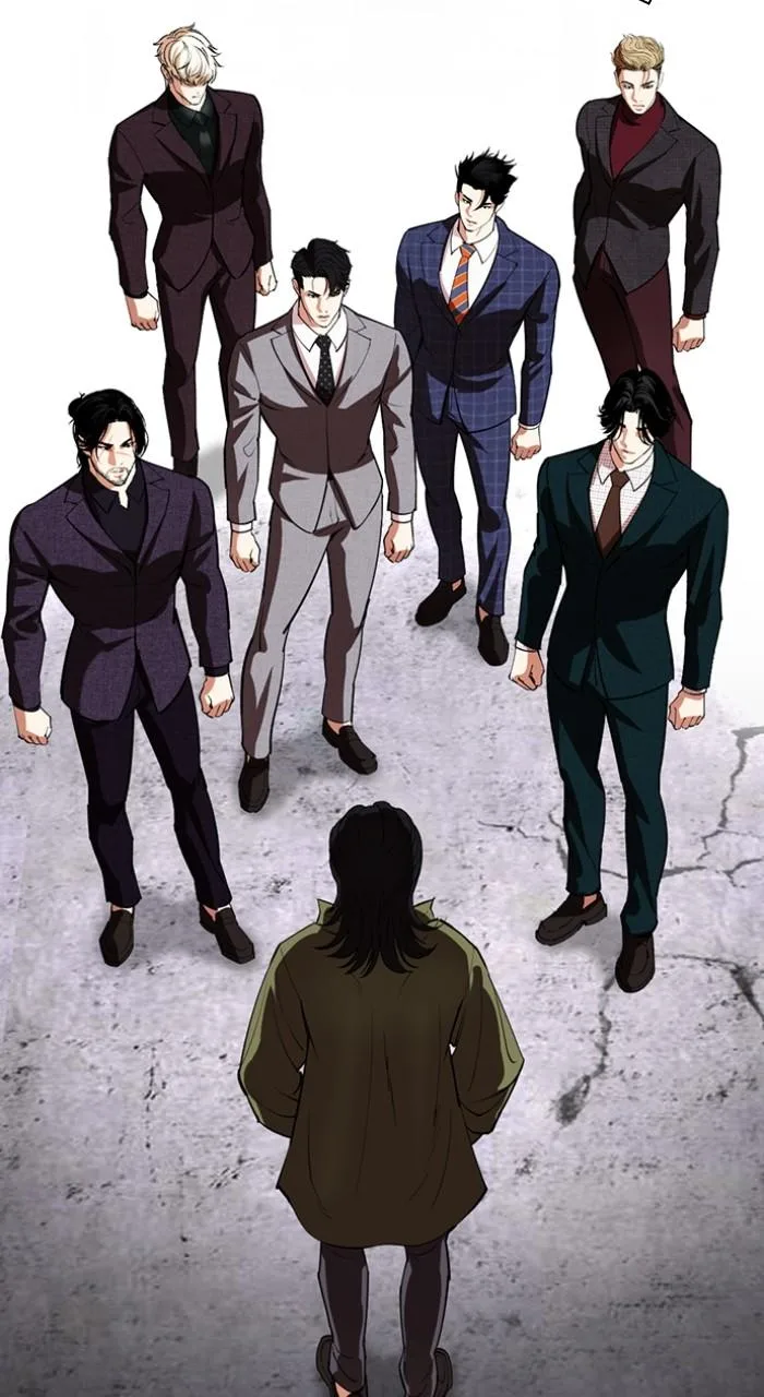 Lookism - Chapter 533 - Page 22