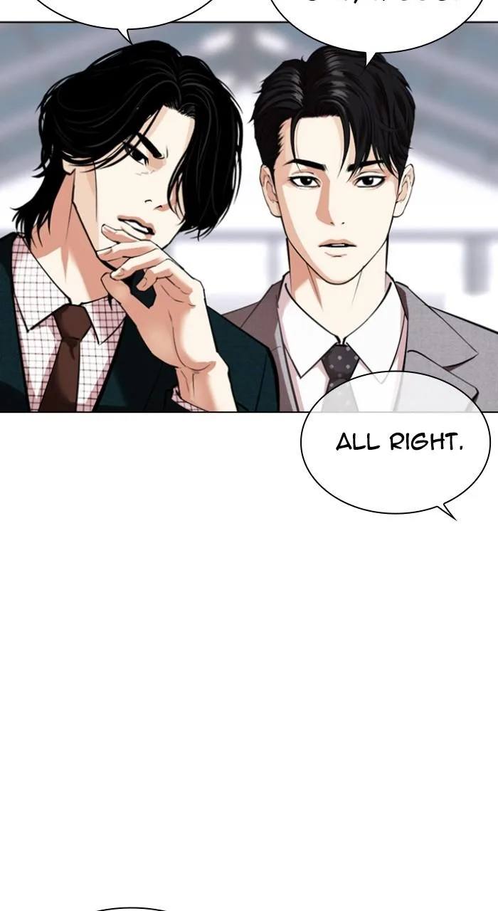 Lookism - Chapter 533 - Page 24
