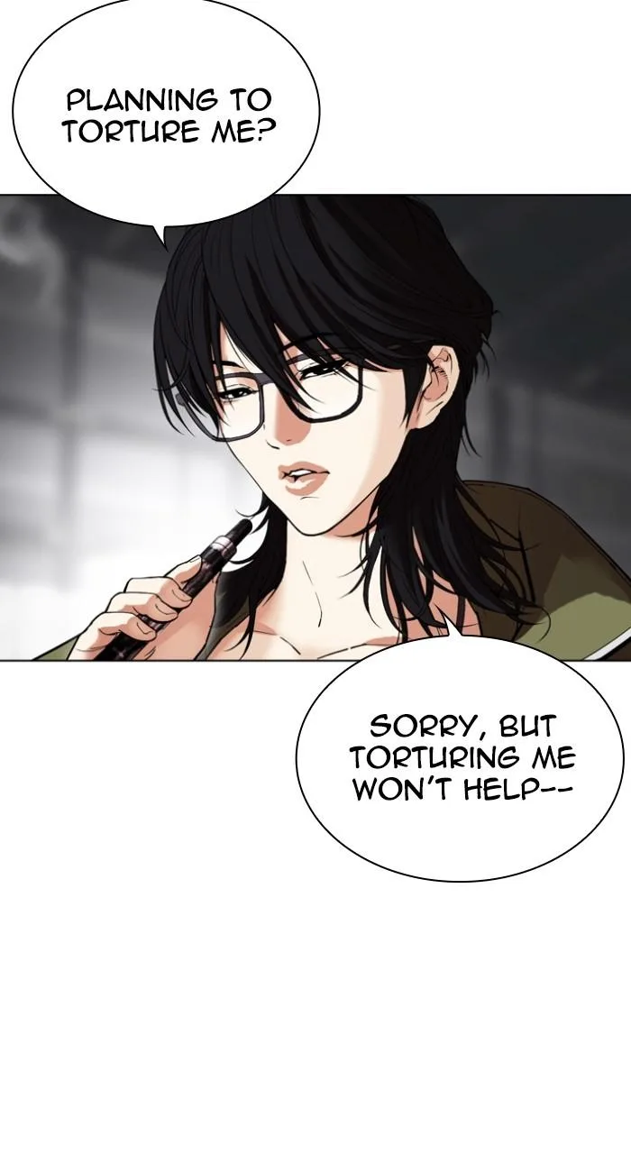 Lookism - Chapter 533 - Page 25