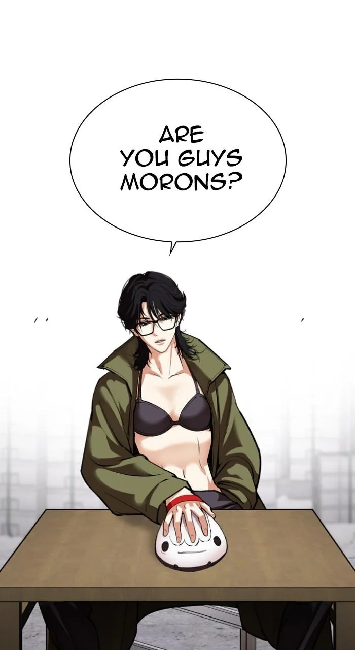 Lookism - Chapter 533 - Page 27