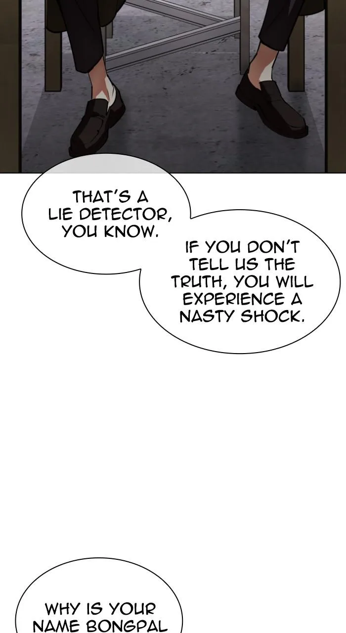 Lookism - Chapter 533 - Page 28