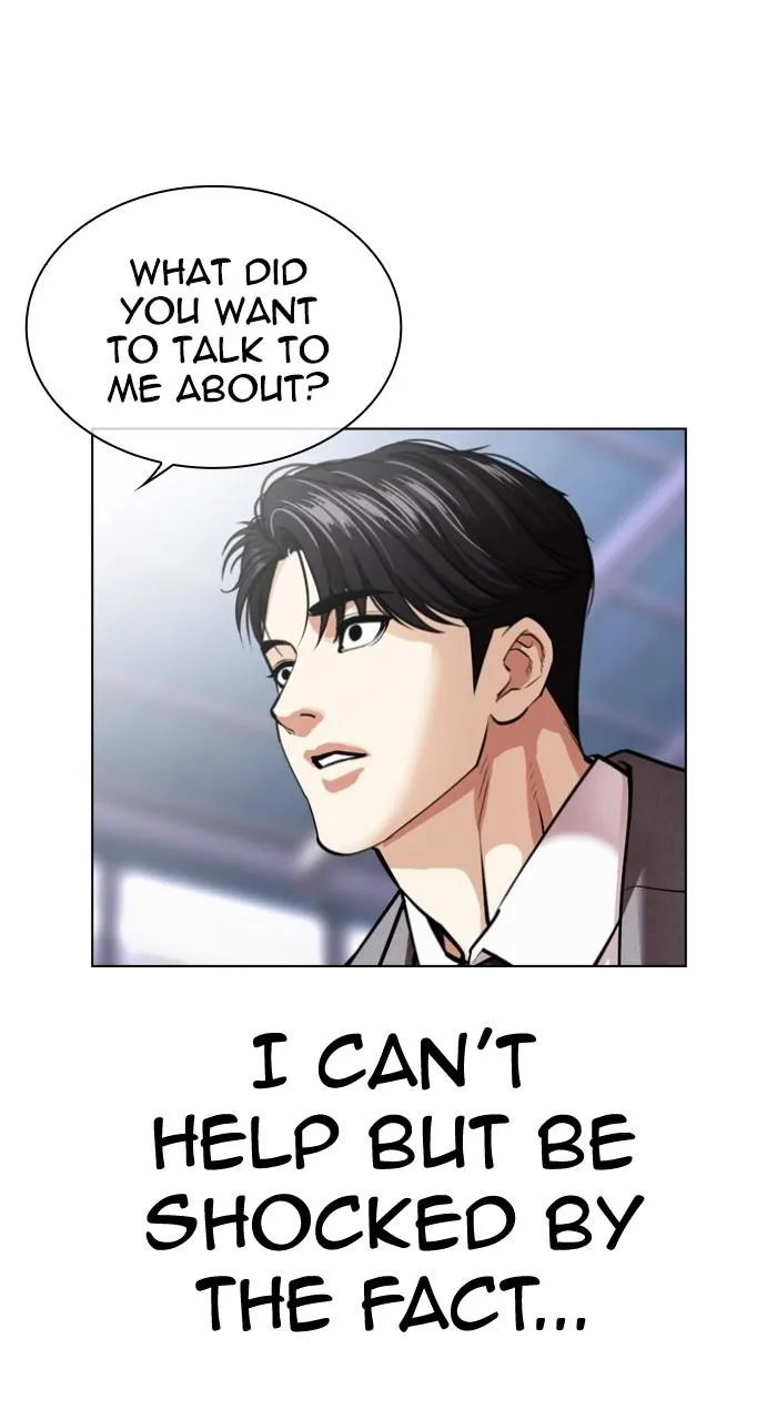 Lookism - Chapter 533 - Page 3