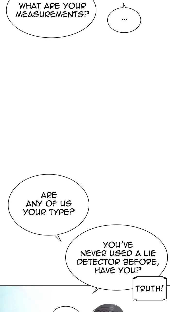 Lookism - Chapter 533 - Page 30