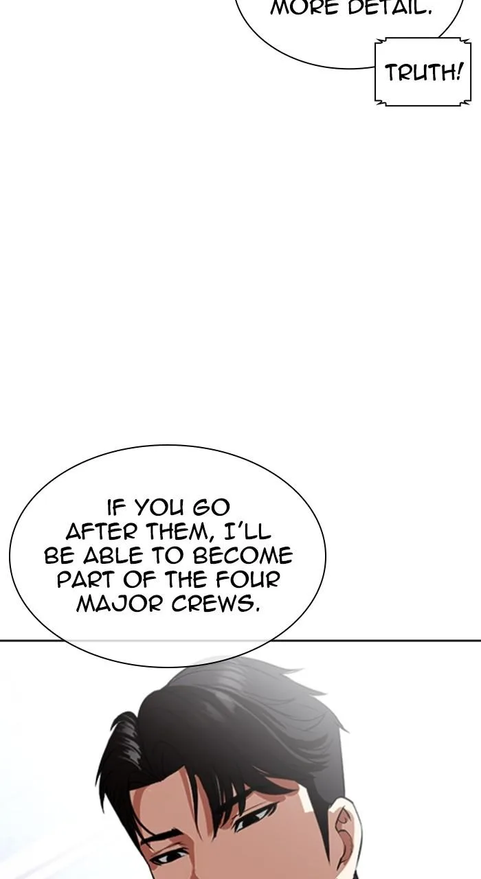 Lookism - Chapter 533 - Page 32