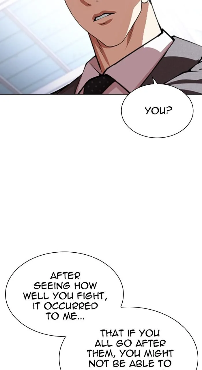 Lookism - Chapter 533 - Page 33