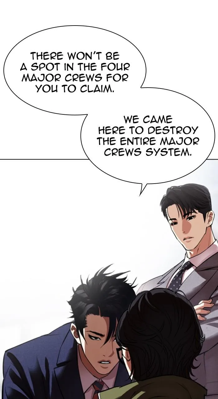 Lookism - Chapter 533 - Page 39