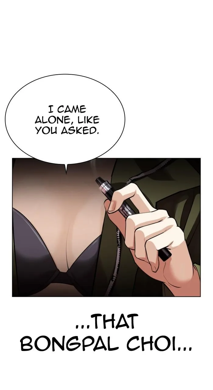 Lookism - Chapter 533 - Page 4