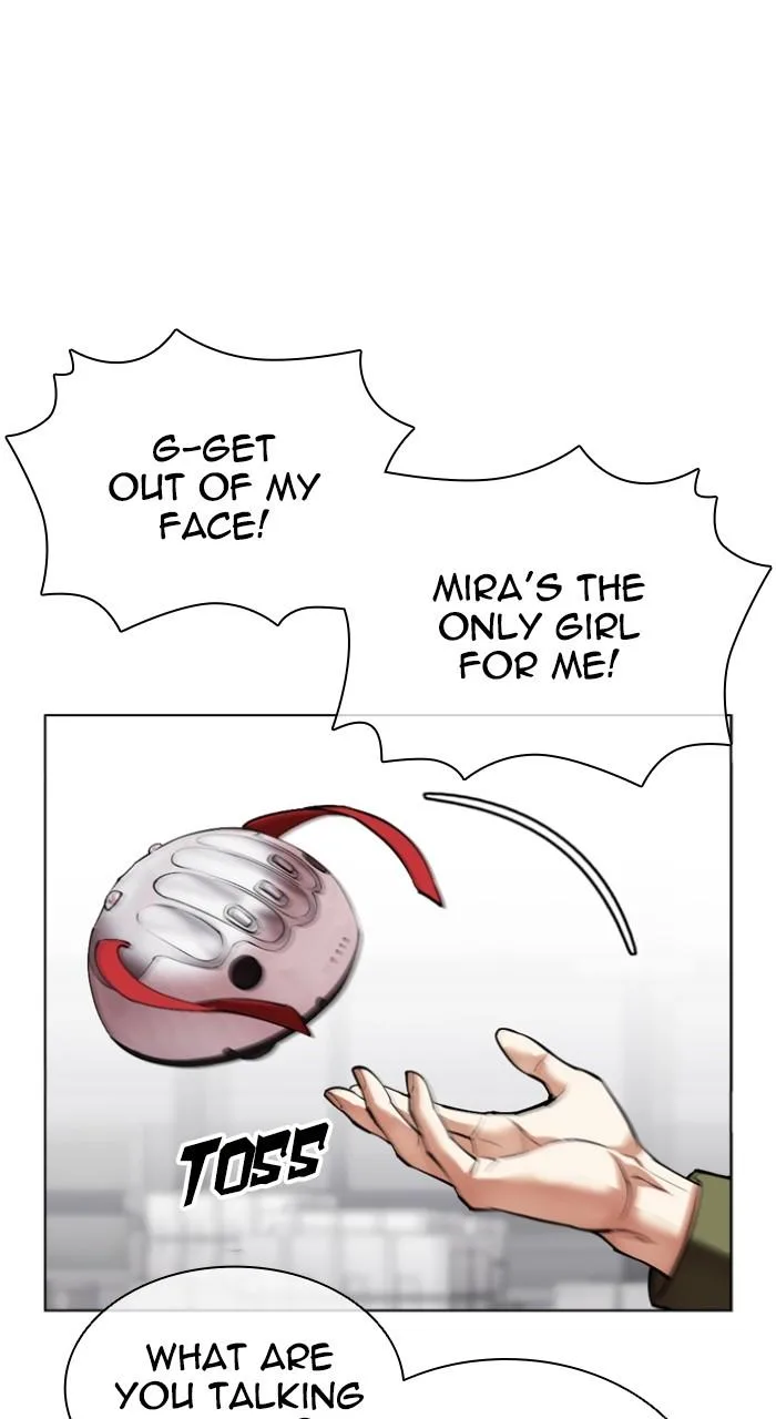 Lookism - Chapter 533 - Page 46