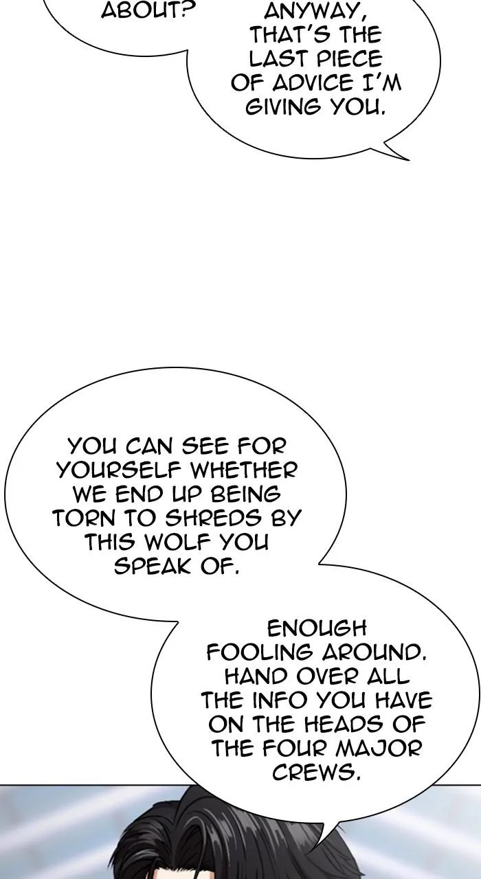Lookism - Chapter 533 - Page 47