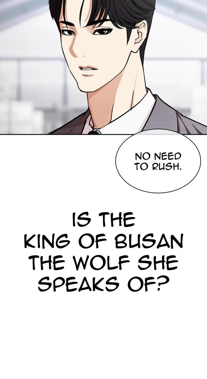 Lookism - Chapter 533 - Page 48