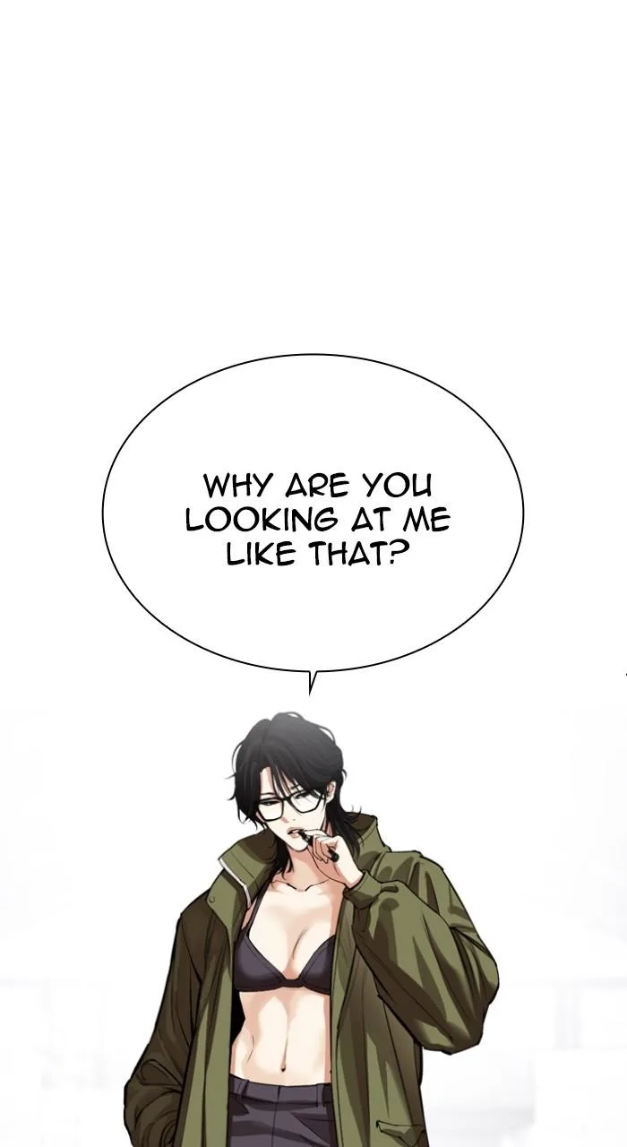 Lookism - Chapter 533 - Page 5