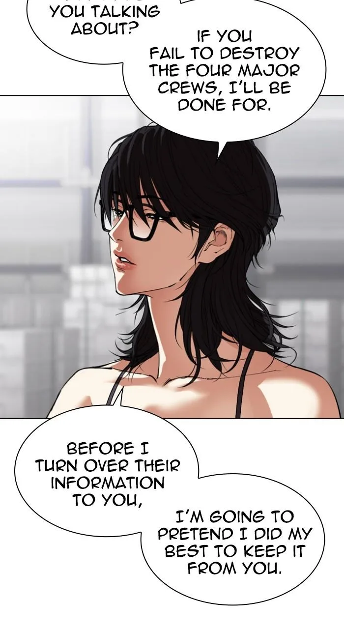 Lookism - Chapter 533 - Page 53