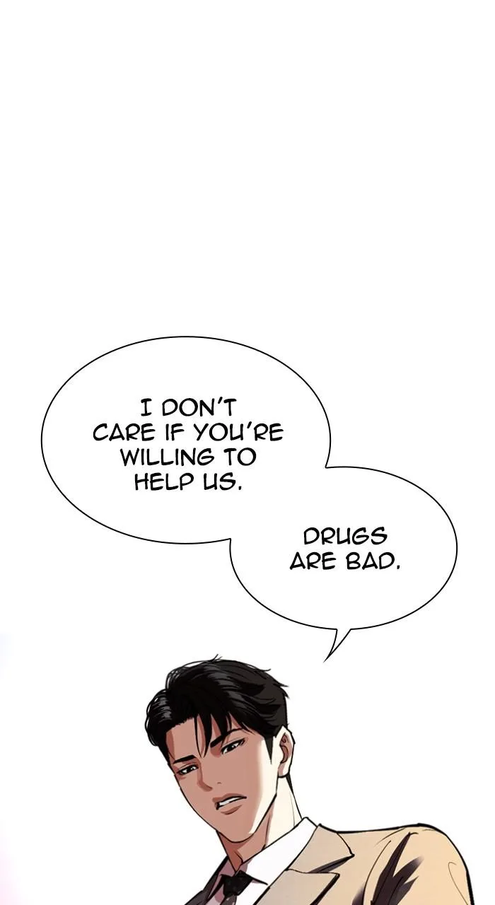 Lookism - Chapter 533 - Page 61