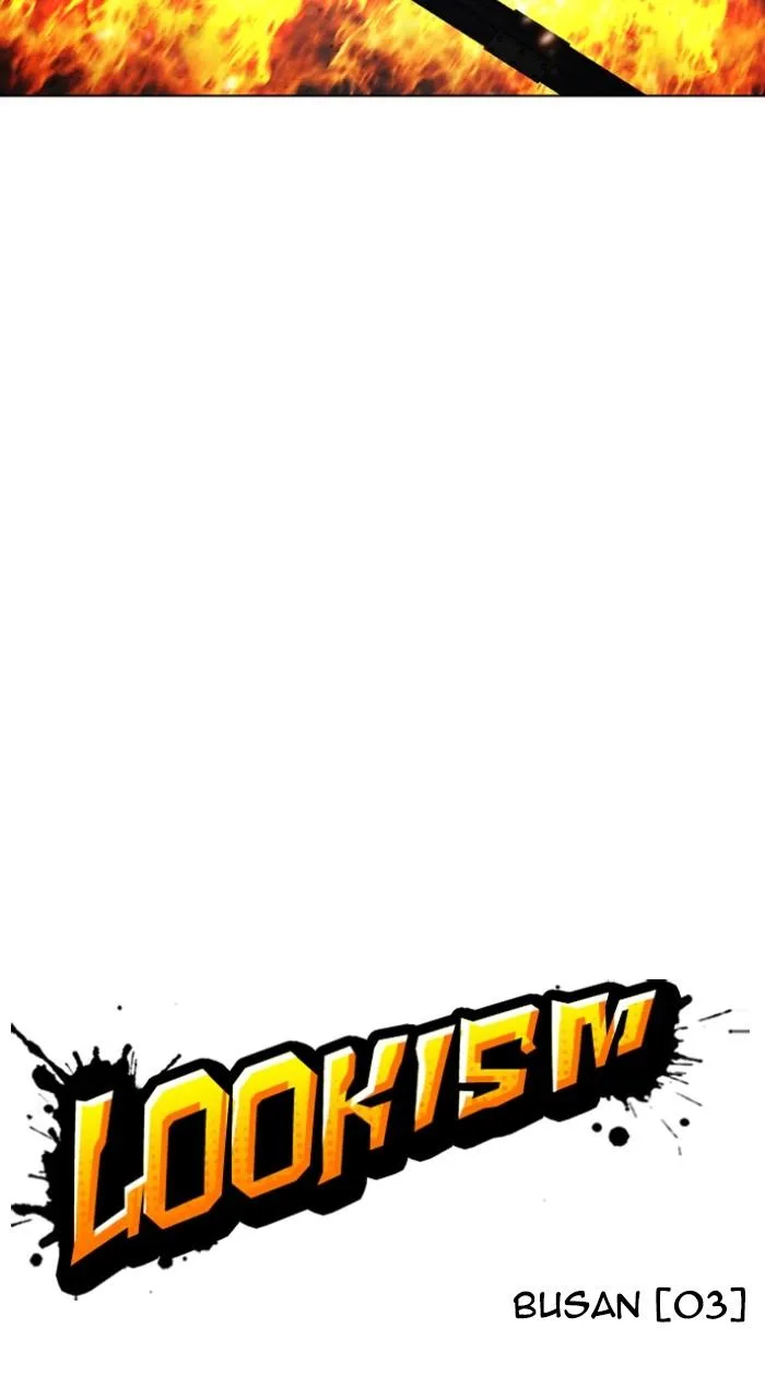Lookism - Chapter 533 - Page 69