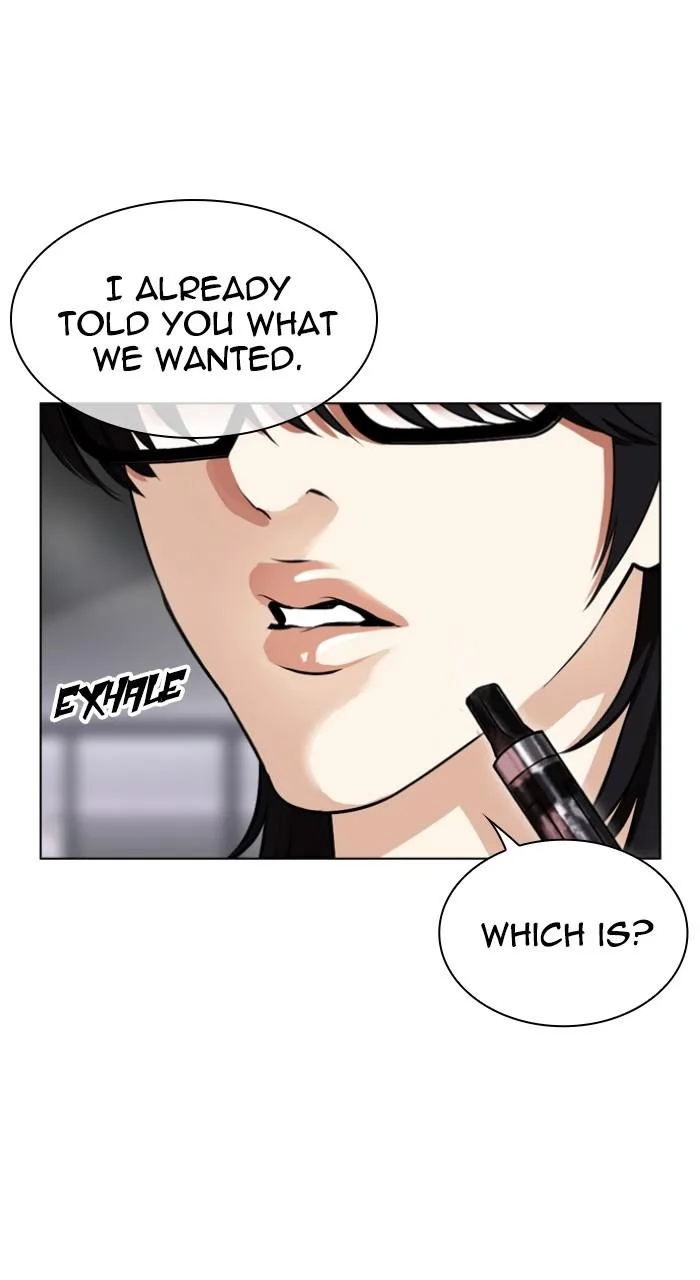 Lookism - Chapter 533 - Page 7