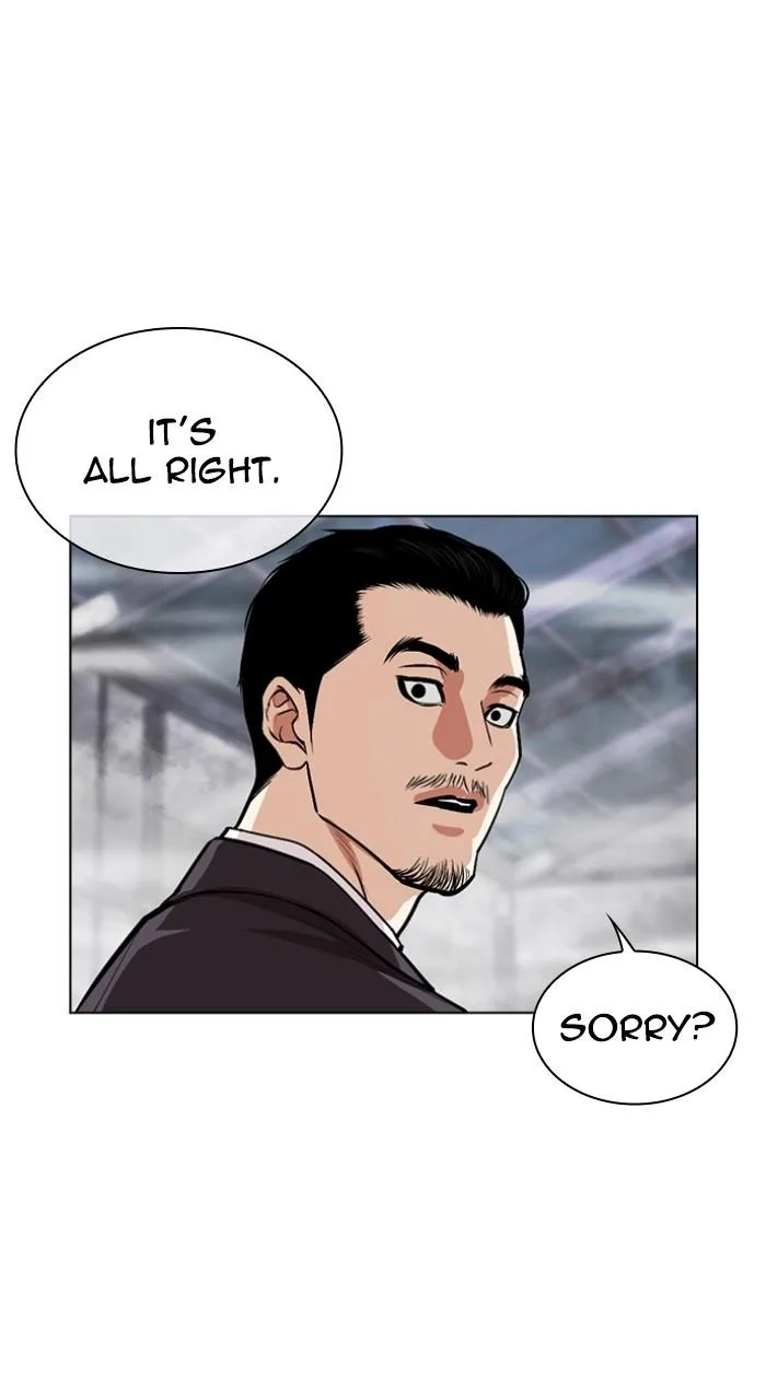 Lookism - Chapter 533 - Page 74