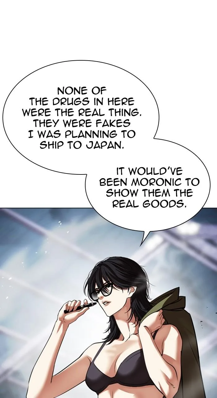 Lookism - Chapter 533 - Page 75