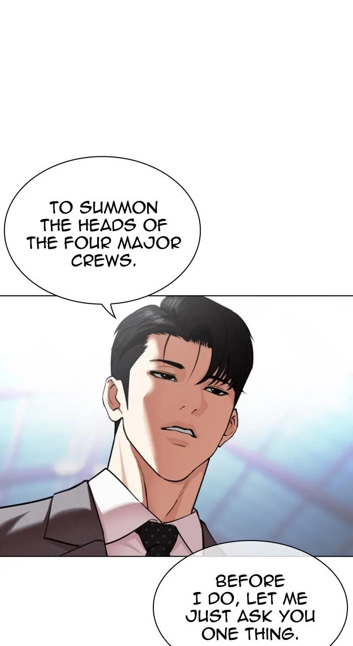 Lookism - Chapter 533 - Page 8