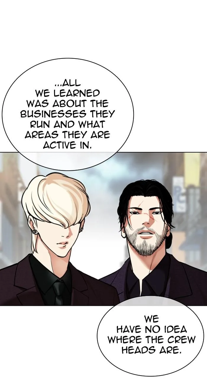 Lookism - Chapter 533 - Page 81