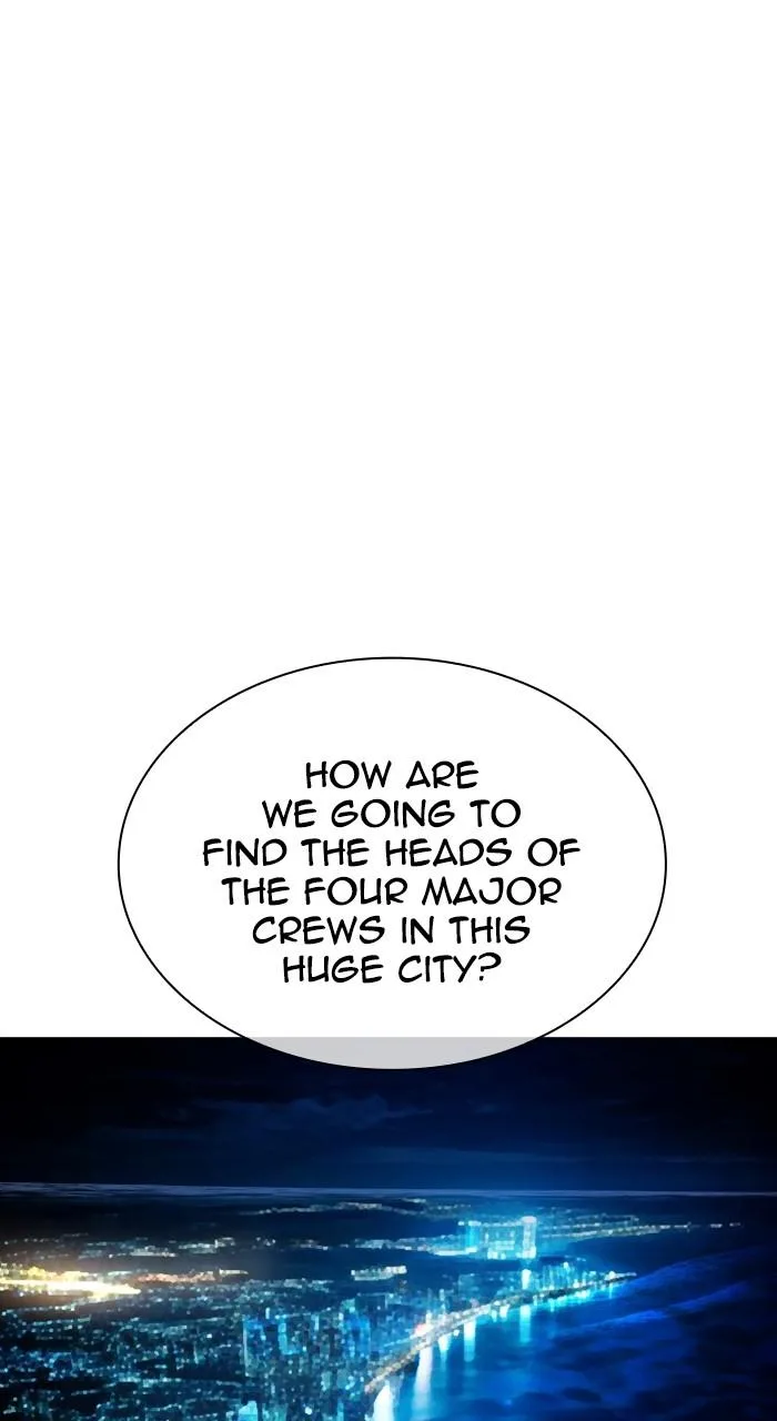 Lookism - Chapter 533 - Page 82