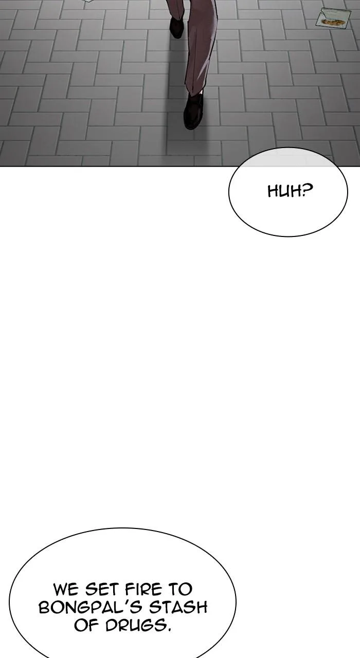 Lookism - Chapter 533 - Page 86