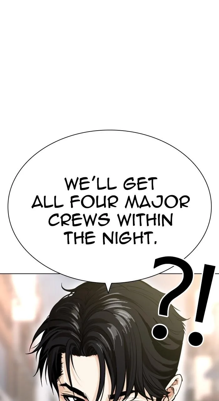 Lookism - Chapter 533 - Page 94