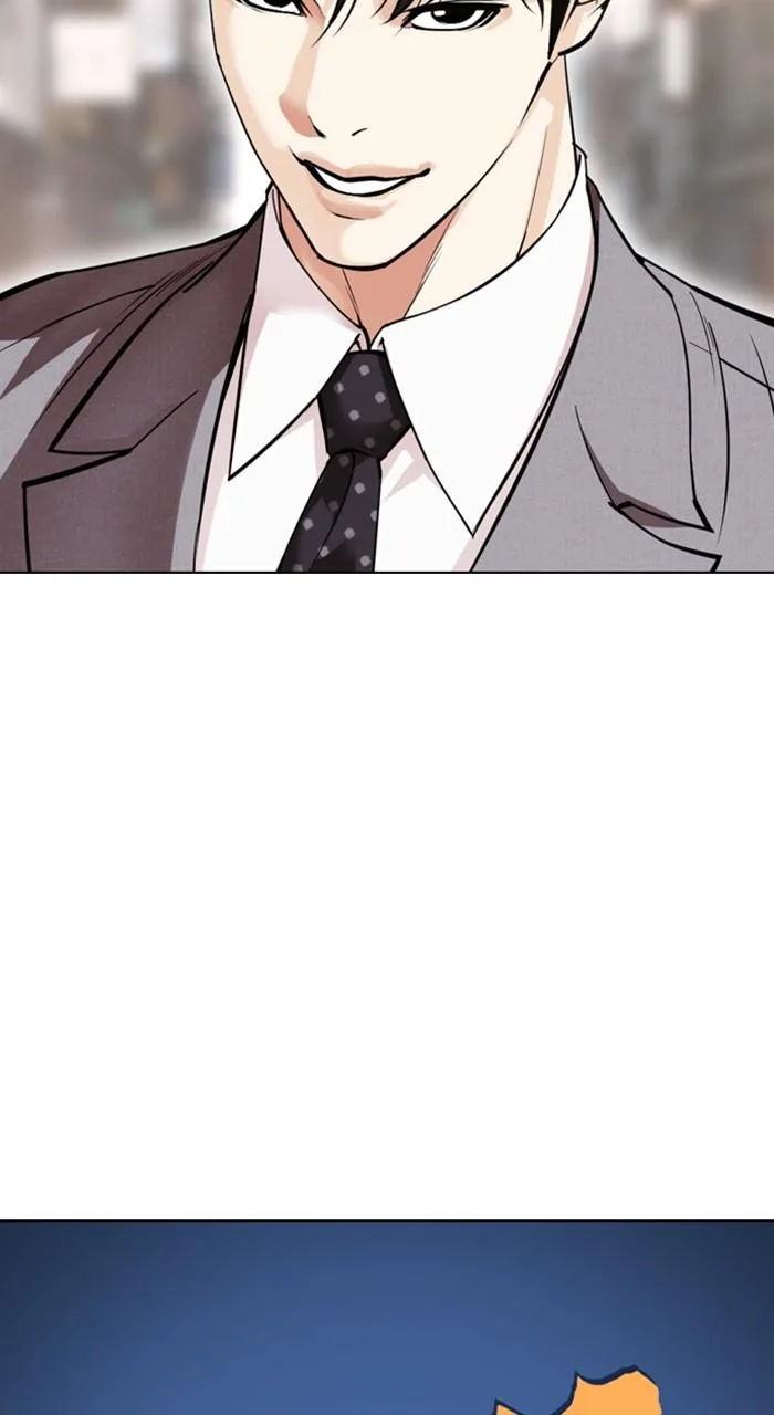 Lookism - Chapter 533 - Page 95
