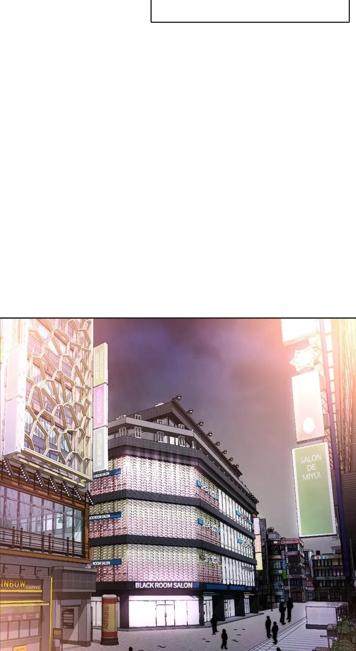Lookism - Chapter 533 - Page 98