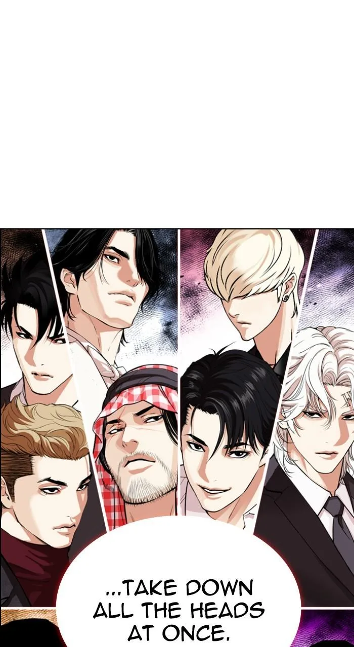 Lookism - Chapter 534 - Page 1