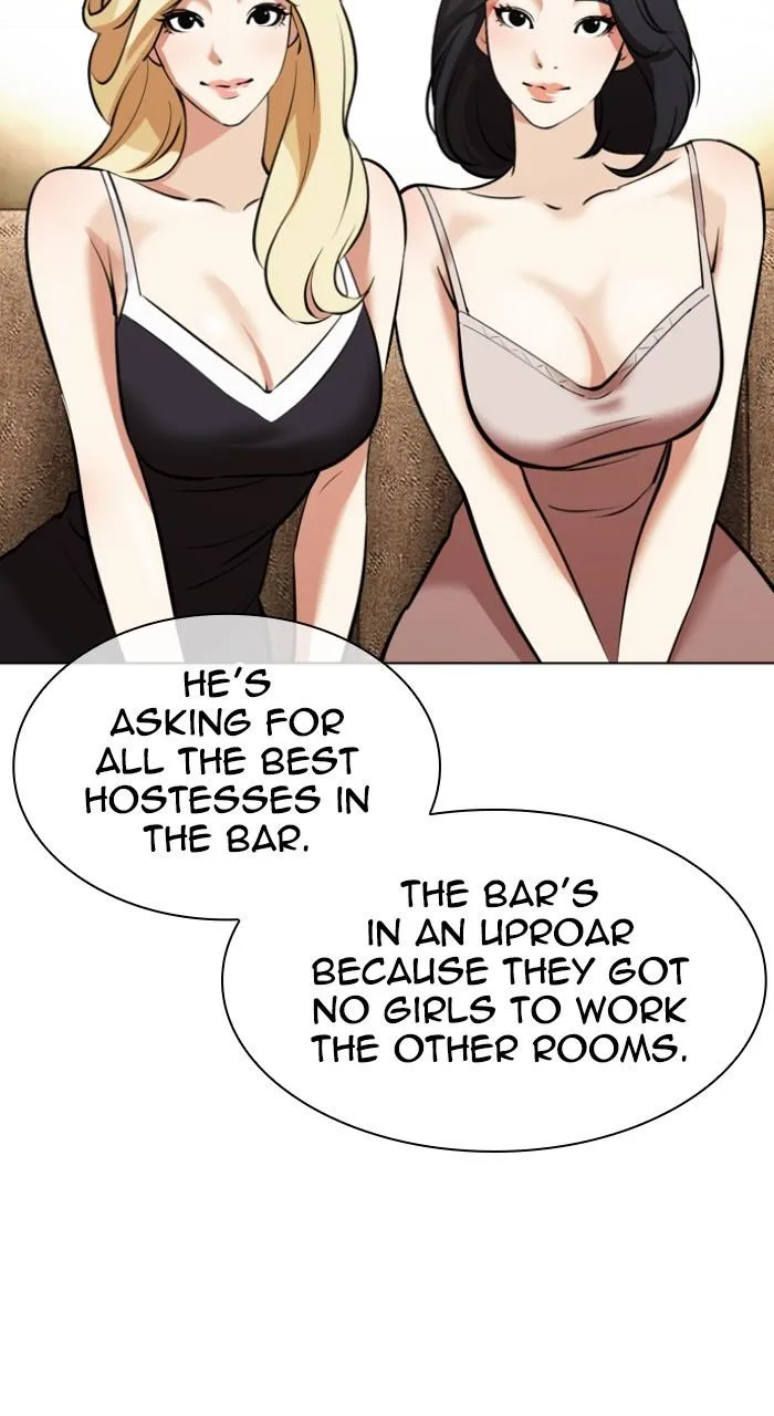 Lookism - Chapter 534 - Page 10