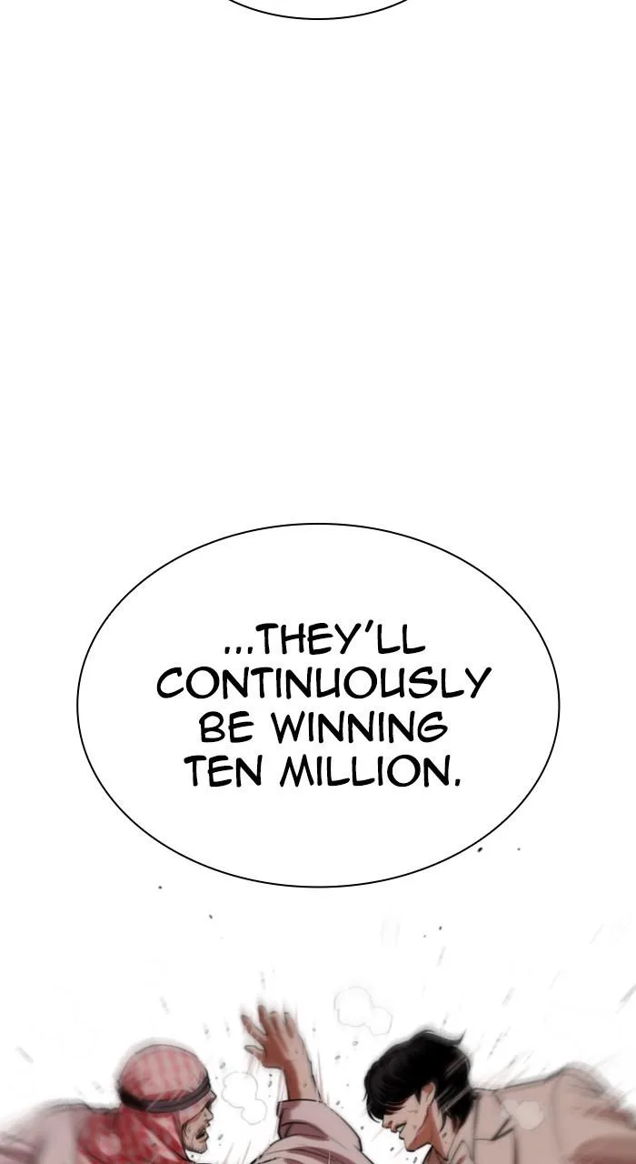 Lookism - Chapter 534 - Page 104