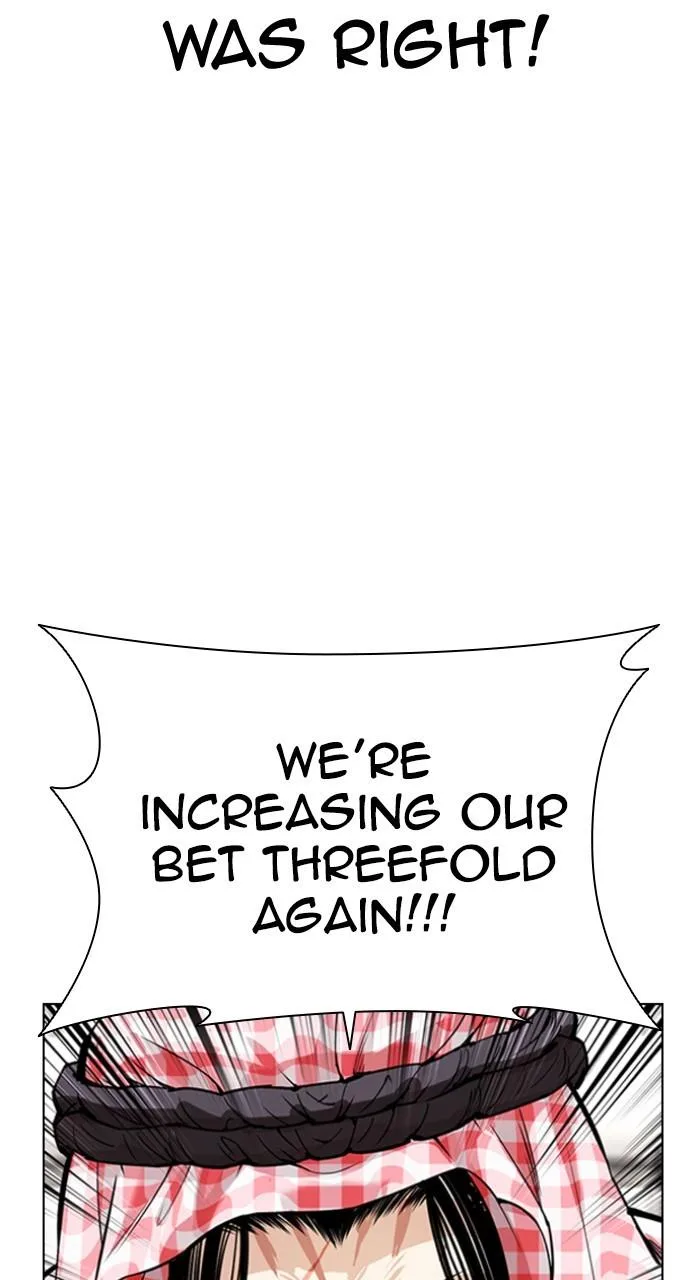 Lookism - Chapter 534 - Page 107