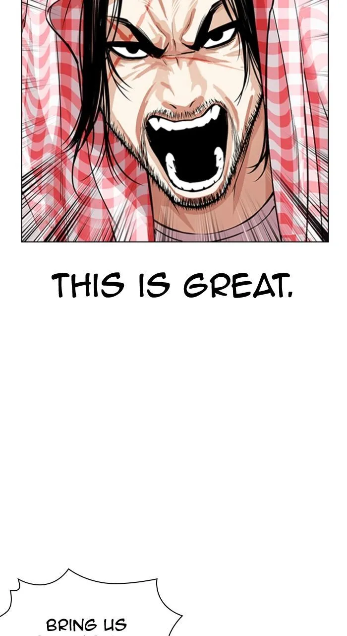 Lookism - Chapter 534 - Page 108