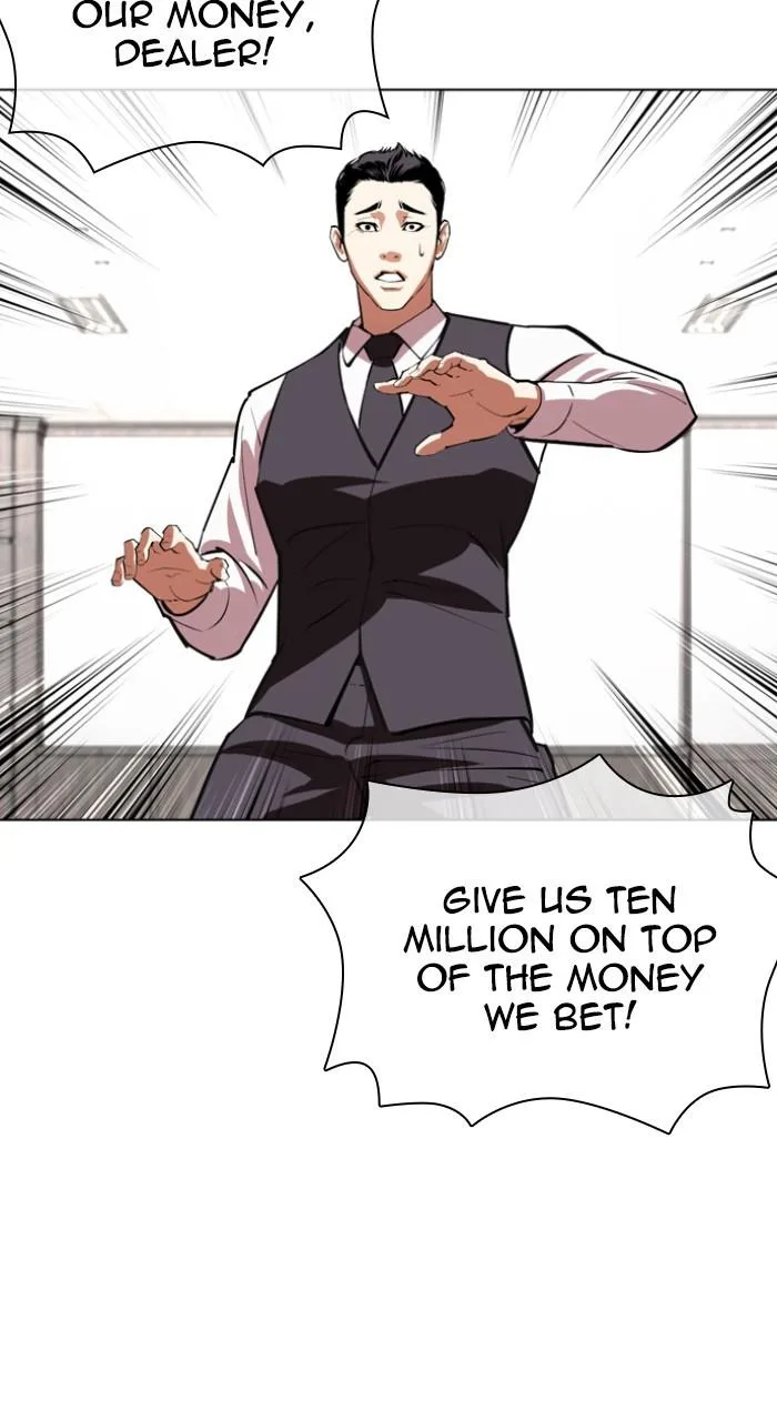 Lookism - Chapter 534 - Page 109
