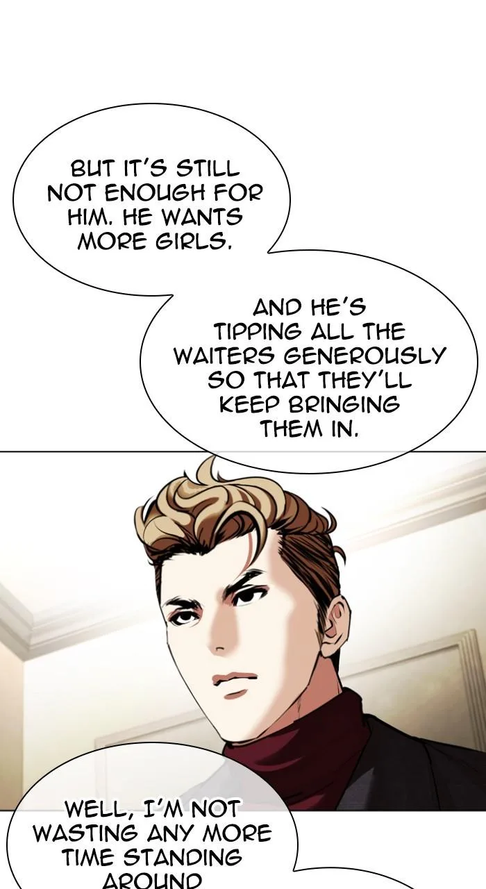 Lookism - Chapter 534 - Page 11