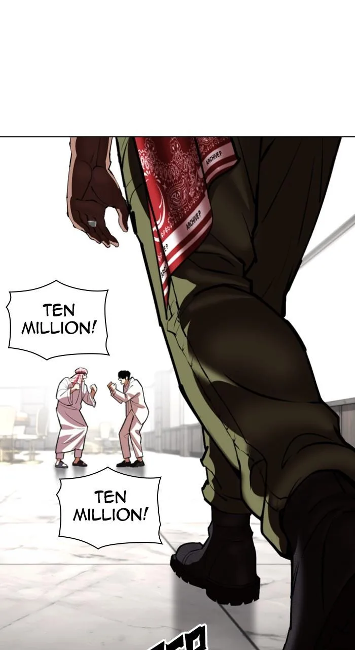 Lookism - Chapter 534 - Page 110