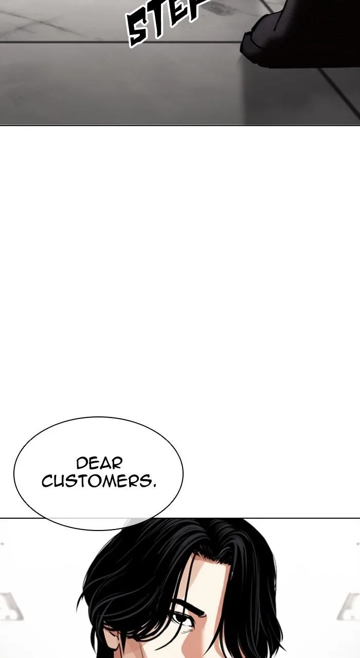 Lookism - Chapter 534 - Page 111