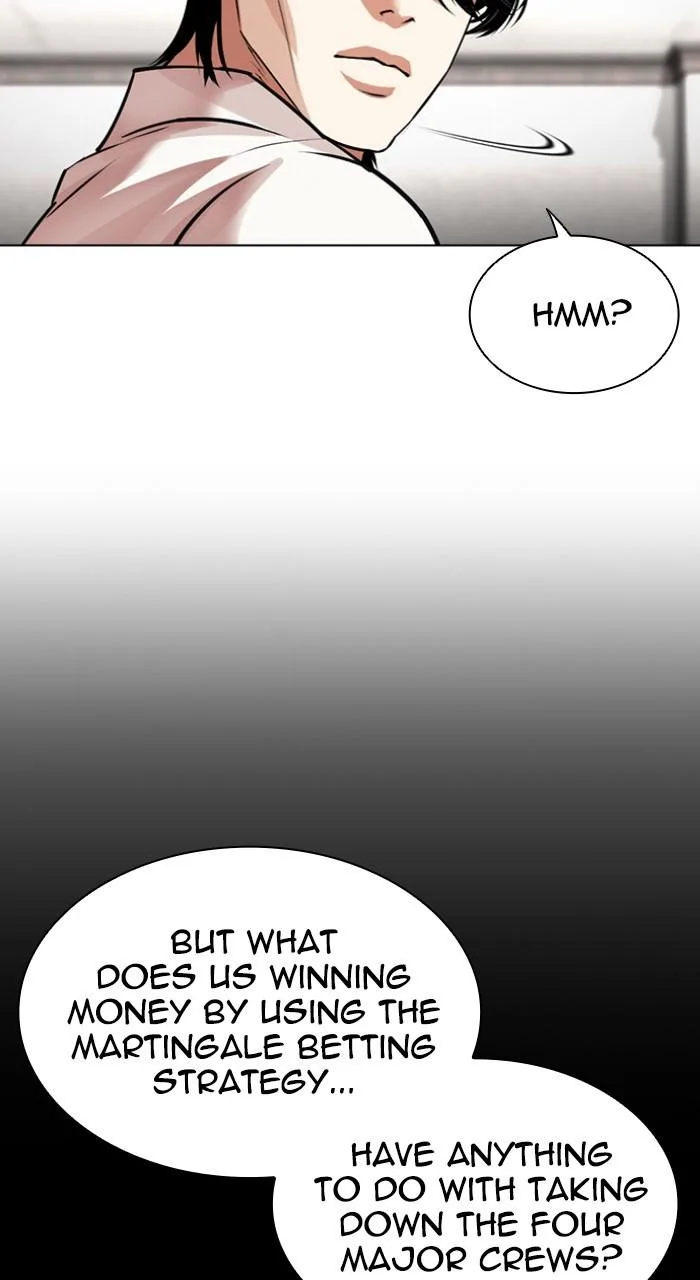 Lookism - Chapter 534 - Page 112