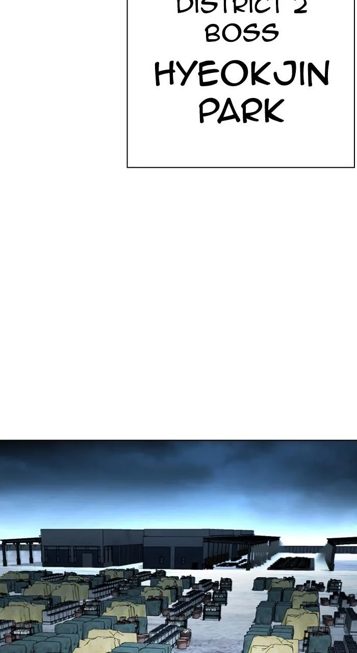 Lookism - Chapter 534 - Page 119
