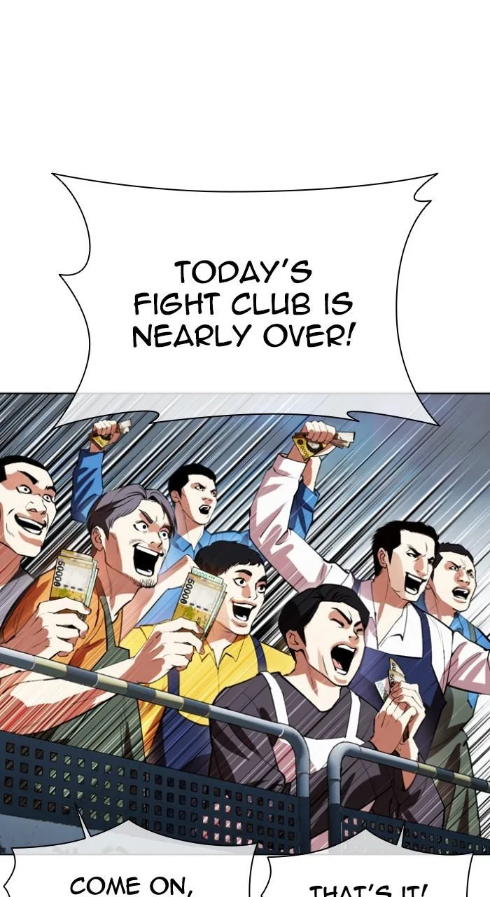 Lookism - Chapter 534 - Page 122