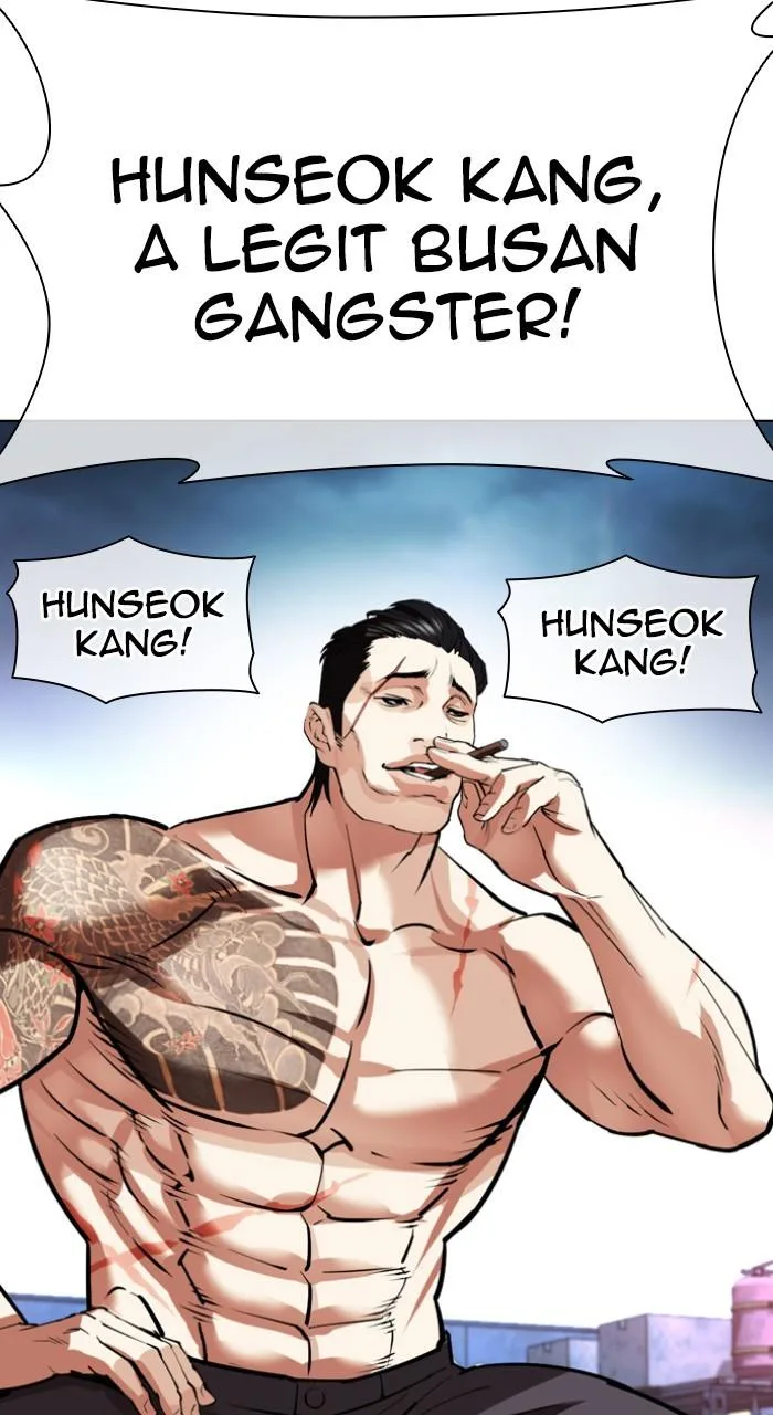 Lookism - Chapter 534 - Page 125