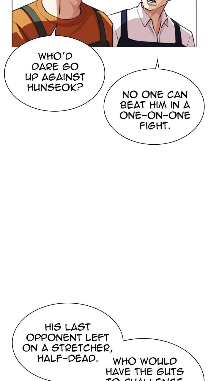Lookism - Chapter 534 - Page 129