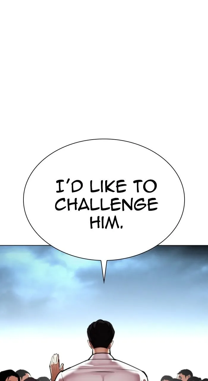 Lookism - Chapter 534 - Page 132