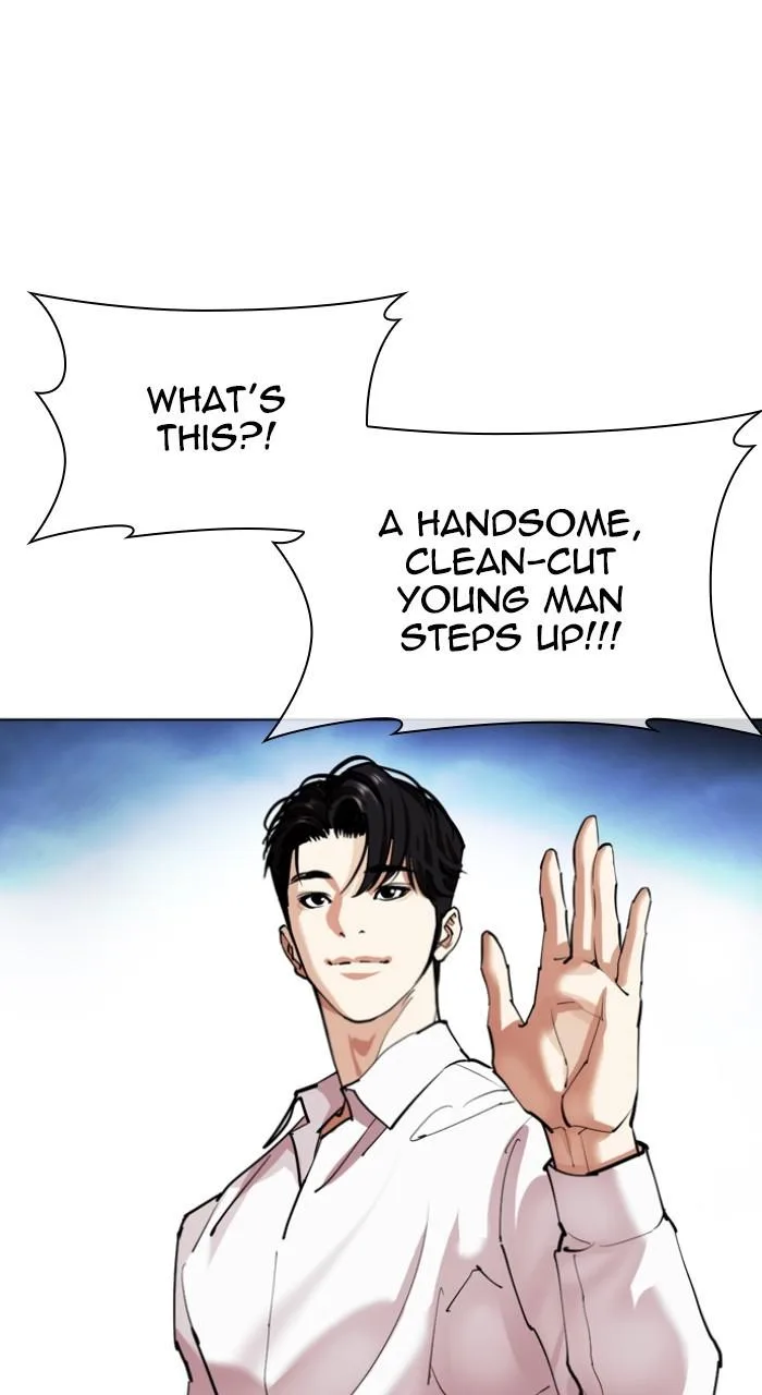 Lookism - Chapter 534 - Page 134