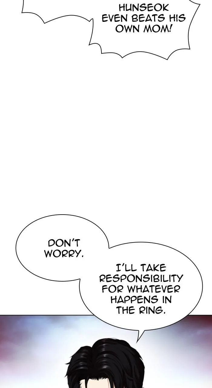 Lookism - Chapter 534 - Page 137