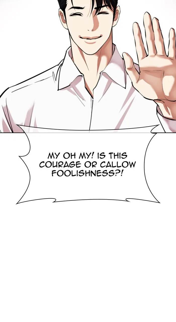 Lookism - Chapter 534 - Page 138