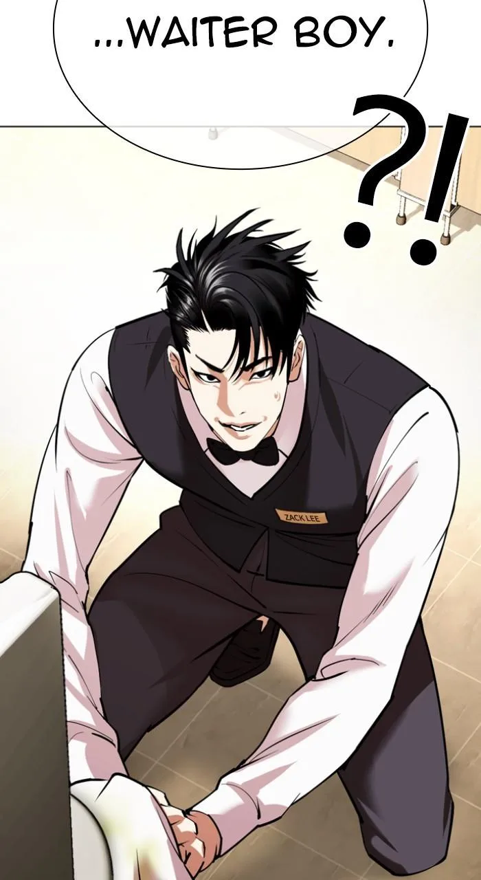Lookism - Chapter 534 - Page 14