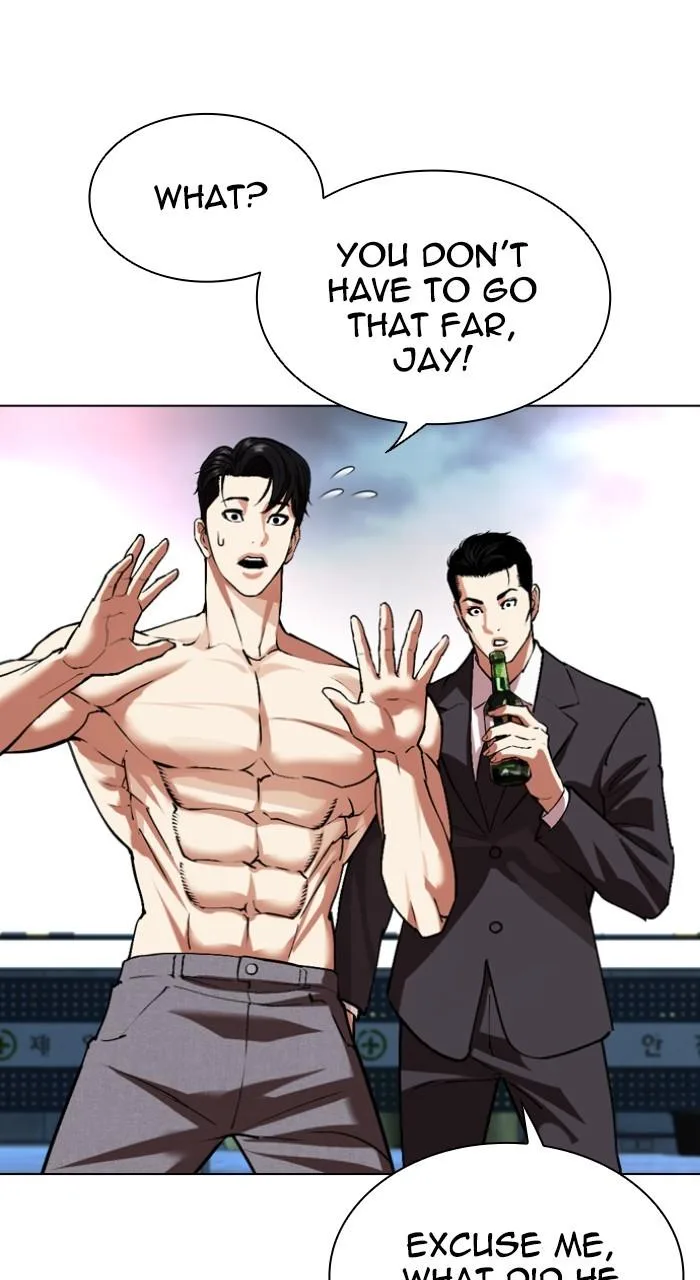 Lookism - Chapter 534 - Page 149
