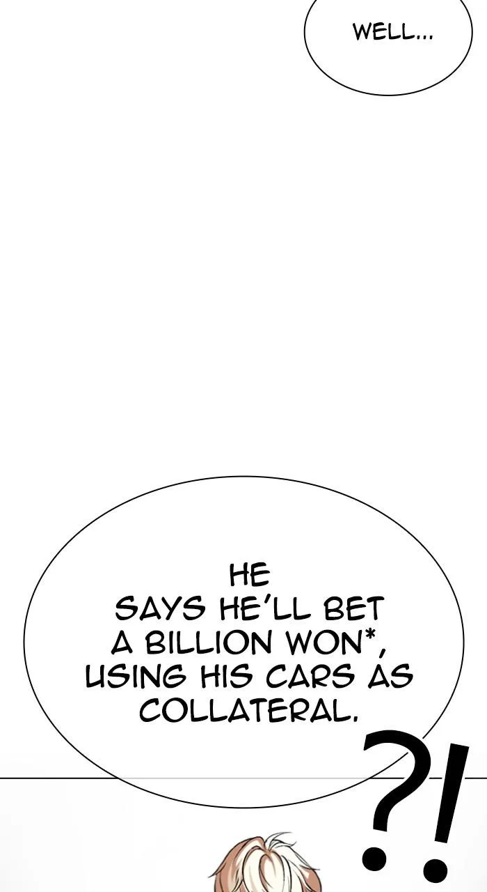 Lookism - Chapter 534 - Page 151