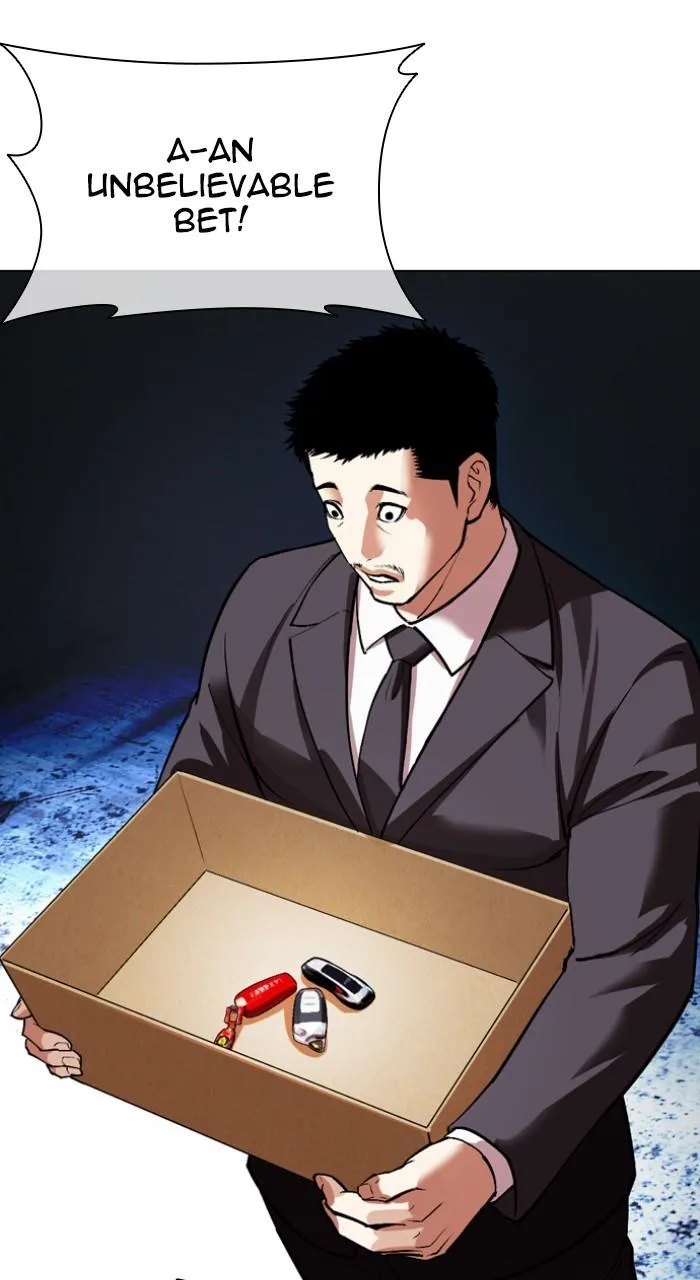 Lookism - Chapter 534 - Page 155